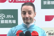 ルメールさん、菊花賞10戦5勝　勝率5割ワロタwww