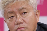 【悲報】れいわ・水道橋博士、うつ病と診断され議員活動休止…山本太郎代表「命より大切な仕事はありません」★3