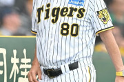 阪神・岡田監督の退任会見は行わず　体調が優れず　球団広報がコメントを代読　ファンに感謝の思いを伝える
