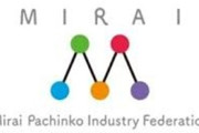 MIRAIぱちんこ産業連盟が若年層ユーザー獲得をテーマにした夏合宿を開催