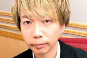 「諏訪部順一」←この声優に対するイメージ
