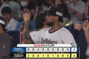 【オリックス対DeNA3回戦】オリックスが４－２でDeNAに勝利しカード勝ち越し！右打者８人打線でバウアー攻略！エスピノーザは７回２失点で２勝目！DeNAは交流戦初のカード負け越し