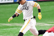 中村晃(今年36歳) .282(7位) 出塁率.383(2位) OPS.723(11位)