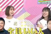 【動画あり】ももクロ、山崎樹範の “あのドラマ” 出演決定の裏話に感動…!?