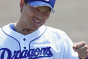 中日・田島慎二が1軍練習に今季初合流！昨年トミー・ジョン手術、復帰後2軍で防御率1・04