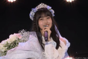 SKE48杉山歩南 劇場最終公演まとめ「また笑顔で会えたら嬉しいです」