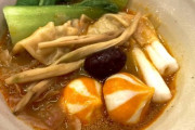 【悲報画像】麻辣湯ブーム、廃れる？？？