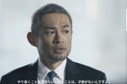 【悲報】イチロー「怪我をする奴は才能がない」←これｗｗｗｗｗｗｗｗｗｗｗｗｗ