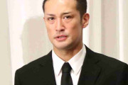 TOKIOの松岡昌宏さん、福島県に電話で謝罪　国分太一さんのコンプライアンス違反で