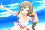 【デレステ】よしのんがせくしーなのがばれた