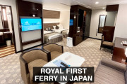 海外「この短い旅にはもったいない！」ピカピカの豪華フェリーで行く瀬戸内海の旅に興味津々