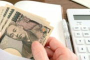 「このままでは生活が…」月9万円の年金でひきこもり43歳長女と暮らす74歳母親　どうする？