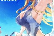 【FGO】石田あきらさんの新刊イラスト！！　水着サーヴァント達いいね！