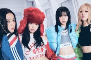 【画像】韓国のBLACKPINKさん、全米ツアーの客入りがこちらｗｗｗｗｗ