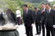 【韓国】岸田首相　韓国国立墓地訪問＝日本首相として12年ぶり  [動物園φ★]