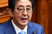 日本滅亡まで安倍政権が続いて欲しい！日本は政治後進国！安倍政権を支持しない日本ネチズンが75%以上であることが判明 韓国の反応