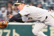 阪神大山、全143試合4番・一塁手として出場しゴールデングラブ賞受賞←これ