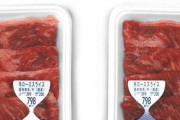 海外「日本の市販の肉は、消費期限が過ぎるとバーコードが読めなくなるシステムを採用している」　