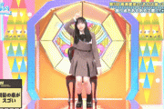 【日向坂46】ぴょんぴょんぱるよが可愛すぎる‥