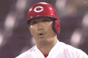 広島鈴木誠也、死球にブチギレ