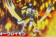 《デジモンアドベンチャー：》30話感想・画像 究極進化！ウォーグレイモン！！