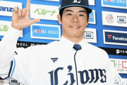 【悲報】松原聖弥さん（29）、西武ファンから「こいつマジで全然打たねえな」と思われはじめる