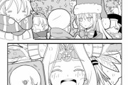 【FGO】■FGO漫画「サンタの鐘が鳴り響く」!!　「「寒いですね　体を温めましょう」」