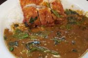 お前ら「ココイチのパリパリチキンカレーマッズ…」ワイ（34）「ほーん、ホンマに不味いんか？」