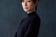 【画像】北川景子のショートカットヘアが美人過ぎｗｗｗｗｗｗｗｗｗｗｗｗｗｗｗｗｗｗｗｗｗｗｗｗｗｗｗｗｗｗｗｗｗｗｗｗｗｗｗ