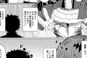 【FGO】これから人理修復を始めるマスターの元に呼ばれたトリ子！！　トリ子と一緒に人理修復は羨ましいね！