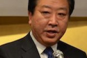 【カミツキ悲報】立憲民主党最高顧問・野田元首相、安倍氏国葬出席へ「欠席は人生観から外れる」「『長い間ご苦労さま』と花をたむけお別れはしたい」蓮舫さんどーすんの？