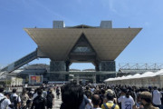 コミケの人口減がヤバイ 　もはや全盛期の半分以下！！　オッサンのお前らがコミケ行かなくなった理由
