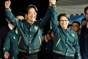 【速報】台湾総統選　与党の頼清徳氏が初当選