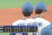 【日本ハム対ロッテ24回戦】日本ハムが１４－０でロッテに大勝！鈴木が初の先発勝利！清宮がプロ初の満塁弾４安打６打点！ロッテはＣＳ進出消滅