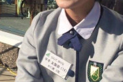 元欅坂46の平手友梨奈さん、岡田将生が隣にいるだけでニヤニヤが止まらない