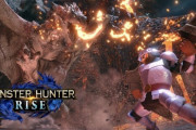 【MHRise】魔界村とのコラボイベクエ「たとえ鎧が砕けても」が配信！　重ね着装備「アーサー」が作成可能に【モンハンライズ】