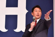 【悲報】セリーグの監督、「無個性」が新井だけという異常事態WVWVWVWVWVWVWVWVWVWVWVWVWVWVWV