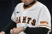 【文春】巨人・原辰徳監督が解任3日前に文春記者に明かしていた“ホンネ”《電話をすると悲壮感を全く漂わせない前向きな声色で…》