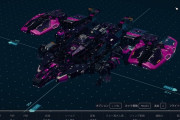 【画像】Starfield、お前らの船凄すぎるｗｗｗｗｗｗｗ