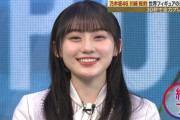 【乃木坂46】タイムリミットに追い詰められる川﨑桜さんwww