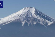 山梨県、閉山期間中の富士山で防災ヘリによる救助の「有料化」を検討