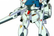 『機動戦士ガンダム F91』とかいうガンダムアニメ史上最高傑作