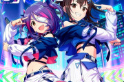 【デレステ】あきらちゃと美玲ちゃを組ませるという発想を思い付いた人にノーベル物理学賞与えたい
