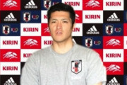 【日本代表】「個の強さが1番求められる」植田直通、セルビア戦のイメージは「局面では負けない」