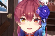 Vtuber 【宝鐘マリン】船長、長文スパチャへのブチ切れについて「ブチ切れていた訳ではない。意図があった。」←スレ民「さすがに無理があるやろ」