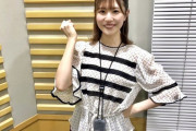 日向坂46松田好花、入院していた病院の看護士おひさまに推しメン宣言され困惑・・・【日向坂高校放送部】