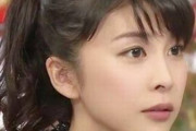 【悲報】工藤静香「竹内結子？ってマウンテンゴリラみたい」
