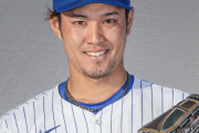 【朗報】藤浪　今年も約５億円GET！！！！メジャーってそんなガバガバに金出せるのかｗｗｗｗ