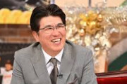 【悲報】とんねるず・石橋貴明さん、活動休止