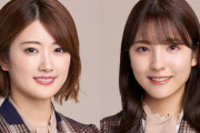 【乃木坂46】樋口日奈×早川聖来 新型コロナウイルス感染を報告 その他のメンバーは全員陰性を確認